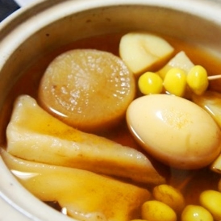 鰹出汁が決め手です 黄金スープのおでん レシピ 作り方 By 酔いどれんぬ 楽天レシピ 鰹出汁が決め手です 黄金スープのおでん レシピ 作り方 By 酔いどれんぬ 楽天レシピ